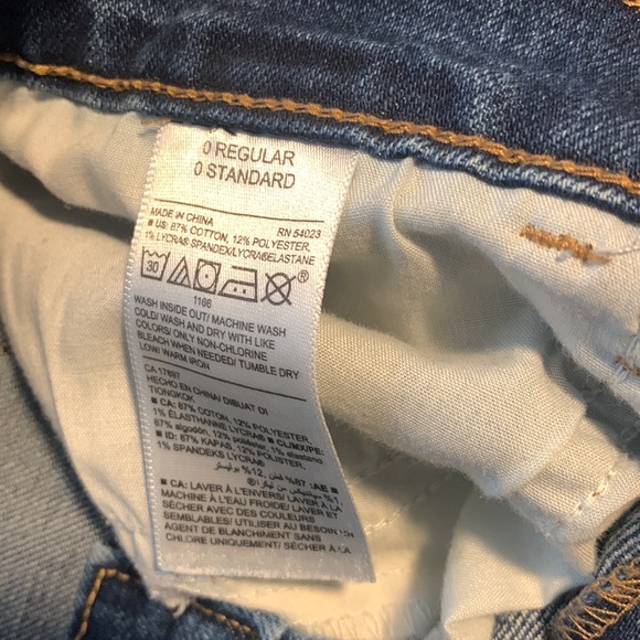 Old Navy Jean Shorts - Picture 3 of 3